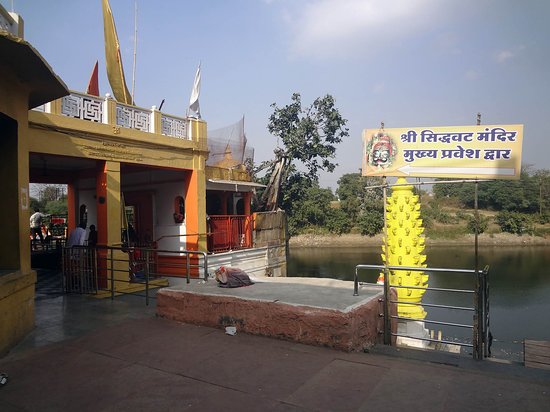 Best Place for Pind Daan in Ujjain